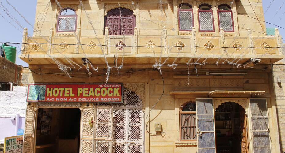 Peacock Hotel, Jaisalmer 1